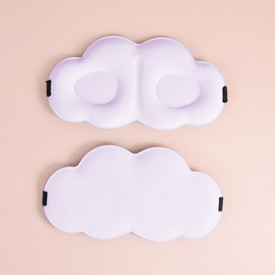 3D Three-dimensional Cloud Sleep Eye Mask Double-sided Ice Silk Shading Breathable Eyelash Eye Mask Printing LOGO Multicolor in stock