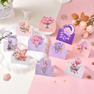 Tanabata Ins Creative Oil Painting Art Blessing Flower Greeting Card Birthday Flower Package Gift Teacher's Day Card