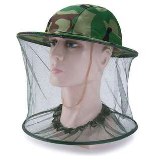 Sunscreen Mesh Anti-mosquito Hat with Veil Wind-proof Cap Men's Fishing Cap Beekeeping Breathable Outdoor Leisure Mosquito-proof Cap