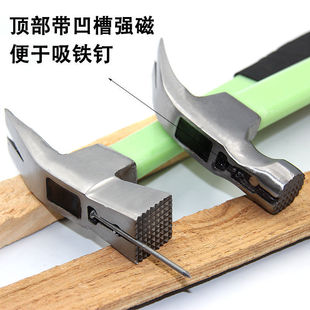 Cangle hammer with magnetic edge anti-slip nail right angle woodworking hammer