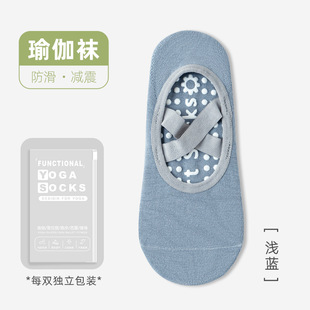 Yoga Socks Women's Spring and Summer Strap Socks Silicone Shock Absorbing Non-slip Sports Boat Socks Odor-proof Indoor Floor Socks