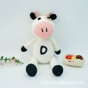 Animal Cute Handmade Crochet Crochet Doll Knitted Doll Finished Cotton Baby Gift Toy