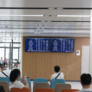 Intelligent Queuing Guidance and Number-calling Window Screen All-in-One Machine Hospital Departments Electronic Clinic Display Screen Guidance and Triage Screen