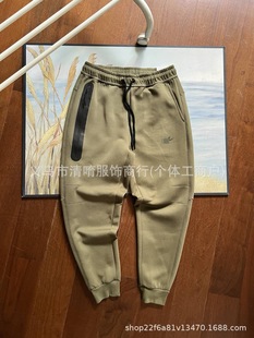 Men's Cross-border Hook Knitted Casual Windproof Running Sports Training suit Coat Trousers FB7922FB8002