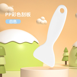 Color hand account small yellow shovel film triangle plastic scraper piece car beauty scraping hand account goo goo card sticker tool