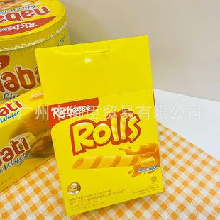 Wholesale Indonesian Imported Lai Cheese Cheese Stick Cheese Flavor Sandwich Roll Filled Biscuits Egg Roll Snacks 180g
