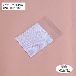 100 wholesale white lace mesh wedding gift packaging bag jewelry bag candy bag 10*15 3