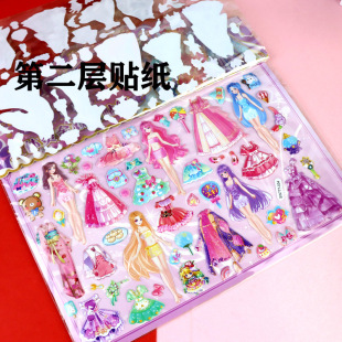 Strawberry Bear Kolomi Merlot Frozen Princess Dress-up Sticker Dinosaur Bubble Sticker Stereo Ultraman