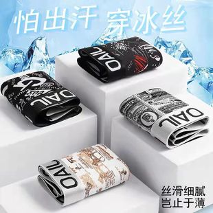 Summer Ice Silk Мужское нижнее белье Мальчики Боксеры голова молодежное дышащее антибактериальное бесшовное нижнее белье с принтом в наличии оптом