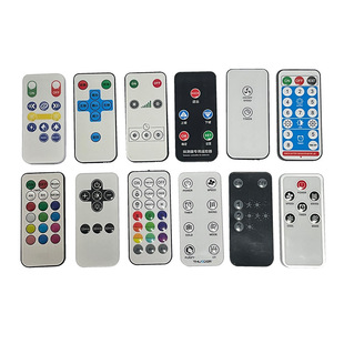 Factory Direct lighting remote control multi-key remote control infrared remote control wireless remote control infrared remote control
