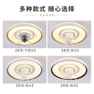 Chigo's new bedroom fan lamp 360-degree shaking head dining room ceiling suction simple living room room electric fan ceiling fan lamp