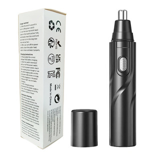 Cross-border electric nose hair trimmer portable razor nose hair trimmer mini men and women nose shaving knife wholesale