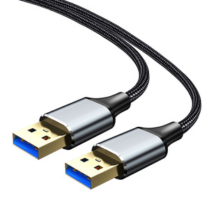 USB мужчина-к-Мужской кабель для передачи данных 3,0 двуглавый интерфейс соединение двухглавый двусторонний передача передачи мобильный компьютер с жестким диском