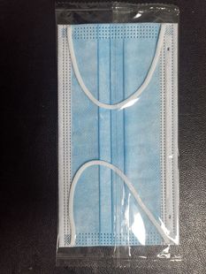 Activated Carbon Mask Five-layer Thickened Gray Activated Carbon Dust Mask Disposable Ear-free Dust-proof Wholesale