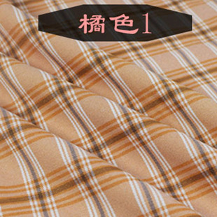 Spot supply JK yarn-dyed TR plaid fabric spring and summer fresh suit skirt dress fabric 8613