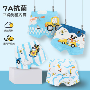 Four-angle bottoms children's underwear factory direct 2024 new space capsule shorts boys shorts boxer cotton