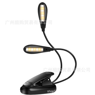 Foreign trade export reading lamp reading lamp learning eye protection reading lamp reading lamp in bed creative night light