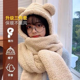 Двухцветная плюшевая шапка с медведем, Корейская Милая Кепка Lei Feng, Женская осенне-зимняя Толстая флисовая подкладка, защита от холода для верховой езды