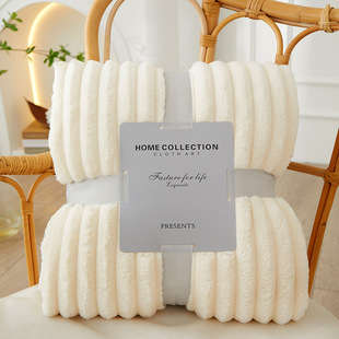 Solid Color Drafted Flannel Blanket Imitation Rabbit Blanket Cross-border Blanket Gift Blanket Milk Velvet Sofa Blanket Casual Blanket