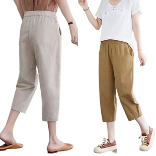 Summer Cotton Linen Pants Women Spring and Summer New 2024 Middle-aged Mother New Cotton Linen Casual Capri Pants