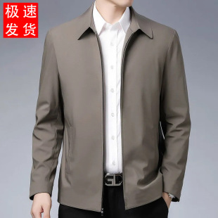 Middle-aged and elderly men's coat men's spring and autumn lapel jacket men's father's coat men's casual jacket coat