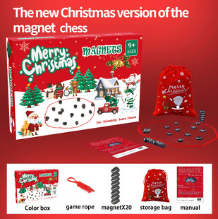 Cross-border magnetic force on the effect of war chess stepping on thunder chess magnet induction puzzle decompression double desktop table games children's toys