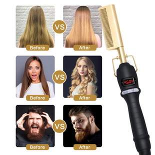 Amazon Wet and Dry Dual-Use Electric Copper Comb Straight Hair Comb Home Perm Curling Hair Stick New Electric Straight Hair Comb