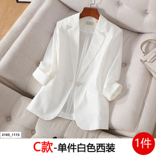 Small suit jacket women's summer thin summer 2023 new short short three-quarter sleeve linen suit summer