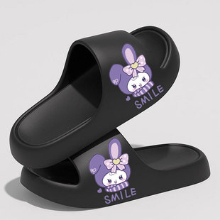 Cross-border custom logo bathroom slippers female summer home advertising slippers marathon yoga studio slippers men