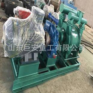 Water Ring Vacuum Pump Stable Performance Mineral Water Ring Vacuum Pump Liquid Ring 2BEC-52 Water Ring Vacuum Pump