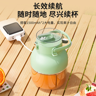 Wireless electric ten-head ton barrel multi-function juicer large capacity fresh fruit and vegetable juice juicer juice cup