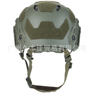 Tactical FAST camouflage helmet SF supra HIGH CUT can be adapted to the second generation of headphones