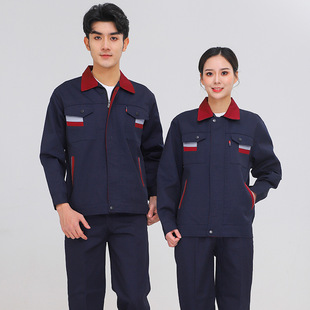 Long-sleeved work clothes suit men's wear-resistant spring and autumn workshop auto repair clothing factory tops wholesale workers construction site labor protection clothing