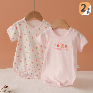 Baby's Short-sleeved Bag Fart Clothes Summer Pure Cotton Breathable Baby Triangle Harper Boy's Baby's Pajamas Children's Climbing Wear Thin