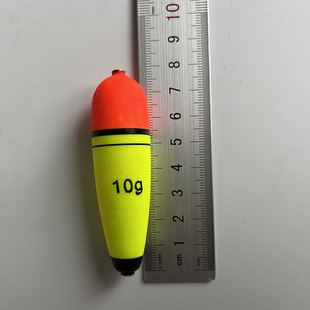 Zhongtong long-range shot Aboo float EVA foam eye-catching float fishing gear sea fishing skating fishing rock fishing silver carp bass fishing float