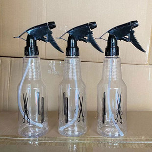 Hairdressing watering can watering can spray can transparent makeup press barber shop 250ml scissors watering can spot