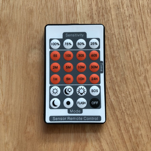 24-Key Remote Control Pvc Surface Sticker Pc Frosted Bulge Button Control Panel Pet Membrane Switch Silk Screen Processing