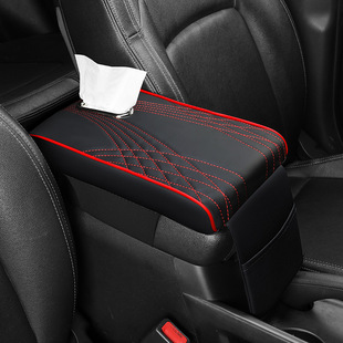 Foreign trade cross-border car armrest box booster pad universal car armrest box pillow protective cover storage tissue three-in-one