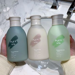 Little Red Riding Book Fragrance Shampoo Lasting Fragrance Hair Conditioner Body Soap Three-Piece Set Oil Control Fluffy for Women to Improve Mushiness