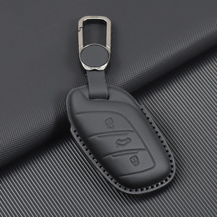 MG 5 Leather Head Layer Cowhide Key Cover MG6pro 6 MG 5 Scorpio MG3 Special ZS Pilot HS Car