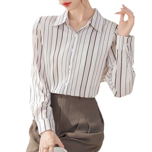 Autumn 2024 unique beautiful French temperament light ripe chiffon top high sense siren style commuter striped shirt