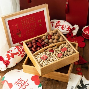 Wooden dried fruit box storage solid wood portable engagement box household living room four-grid fruit plate candy melon seeds organizing box