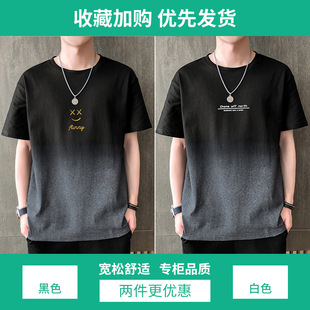 Factory Direct sale short sleeve T-shirt men's loose 2024 Summer ins T-shirt Ice Silk half sleeve summer clothes men's fashion