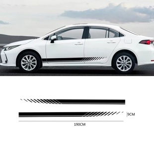 Car Door Sticker Body Covering Scratch Covering Car Strip Pull Flower Waist Line Modification Universal Sports Personalized Decorative Sticker