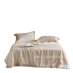 80 Lanjing Tencel Summer Cool Quilt Four-piece Air-conditioning Quilt Ice Silk Cool Thin Summer Quilt Double Quilt Machine Washable