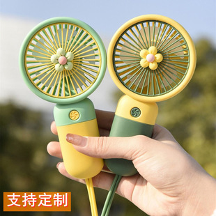 Portable Handheld Small Fan USB Mini Stand Fan Cartoon Charging Student Fan Plus Logo