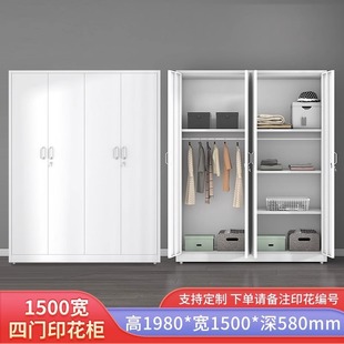 Iron Wardrobe Household Bedroom Simple Children's Cartoon Large Wardrobe Steel Balcony Storage Sundries Storage Cabinet