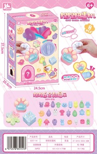 Qizun щепотка машина для яиц Blind Box Детская игрушка декомпрессия