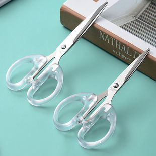 Transparent Household Small Scissors Artists Stainless Steel Office Scissors Hand Tailor Student Stationery Kitchen Scissors Cutting Paper