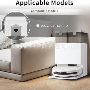 Подборка с сумкой для сбора пыли Kobos T50PRO робот расходные материалы x8proplus мешок для фильтра